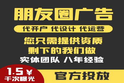 实战经验：竞价推广公司成功案例剖析