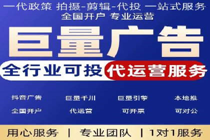 成功案例解读：SEM竞价员如何提高ROI